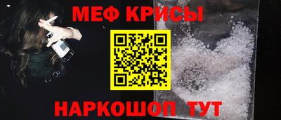 a pvp Можга