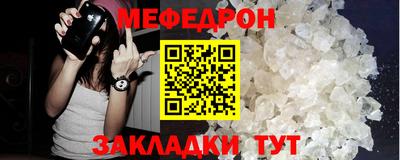 бошки Малгобек