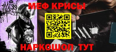 кокаин премиум Малоярославец