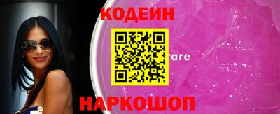 кокаин премиум Малоярославец