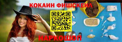 сатива Можайск