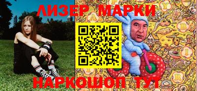 кокаин премиум Малоярославец