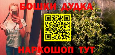 кокаин премиум Малоярославец