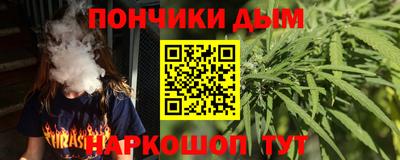 кокаин VHQ Мариинск