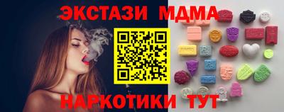 кокаин премиум Малоярославец