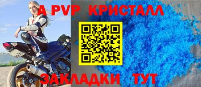 бошки Малгобек