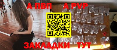 кокаин премиум Малоярославец