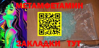 бошки Малгобек