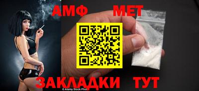 кокаин VHQ Мариинск