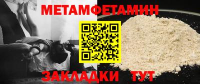 кокаин премиум Малоярославец