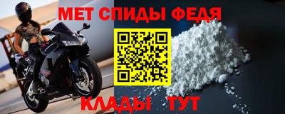 бошки Малгобек