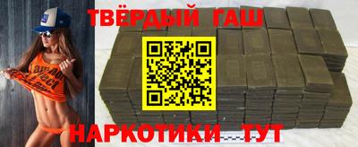 винт Моздок