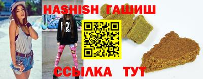 бошки Малгобек