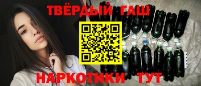 кокаин VHQ Мариинск
