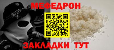 кокаин VHQ Мариинск