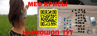 кокаин премиум Малоярославец