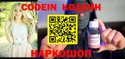 кокаин VHQ Мариинск