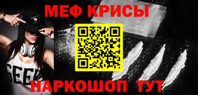 бошки Малгобек