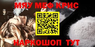 бошки Малгобек
