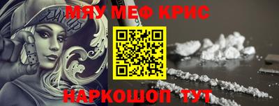 a pvp Можга