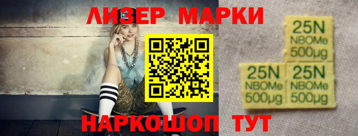 blacksprut онион  Вход с VPN  LSD-25 экстази  LSD-25 экстази ecstasy  Грозный  ЛСД экстази ecstasy 
